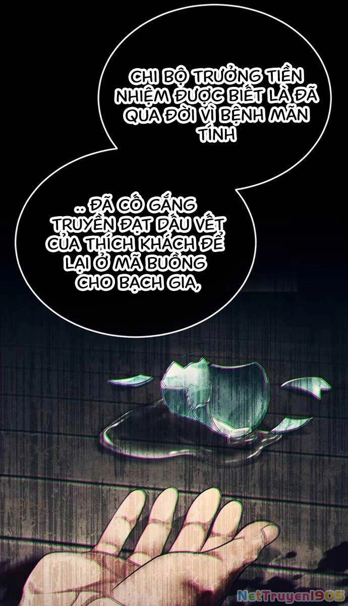 Thiếu Gia Yểu Mệnh Nhà Họ Bạch Chapter 26 - 62