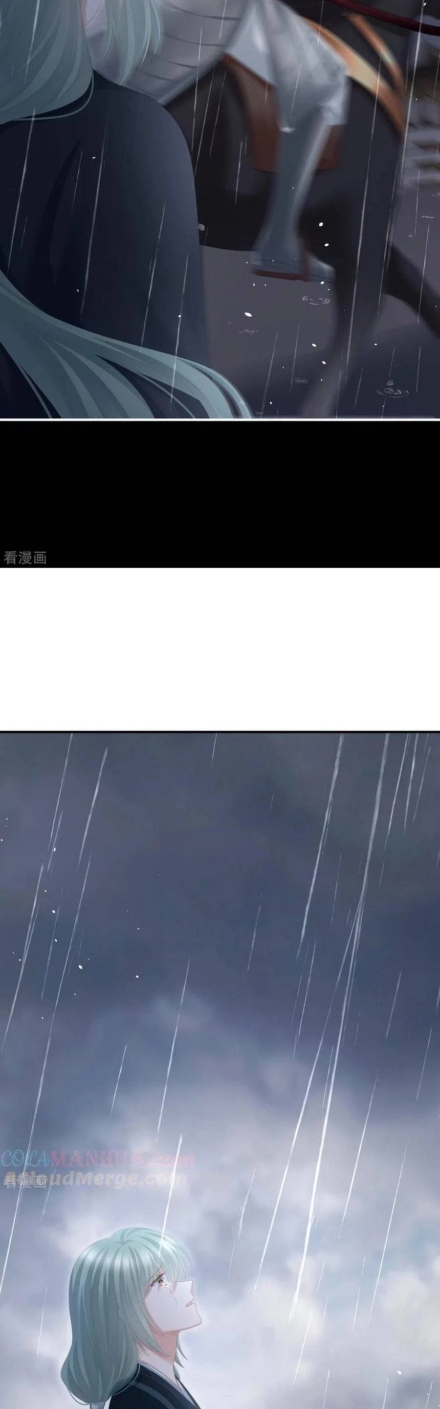 Hậu Cung Của Nữ Đế Chapter 359 - 8