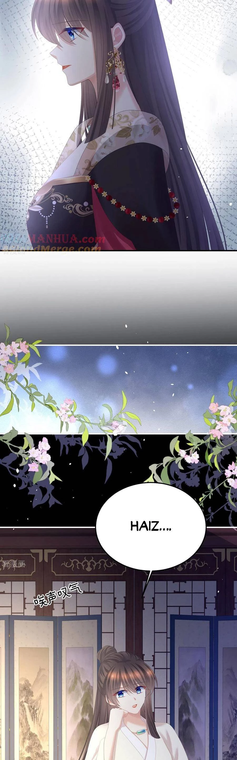 Hậu Cung Của Nữ Đế Chapter 359 - 15