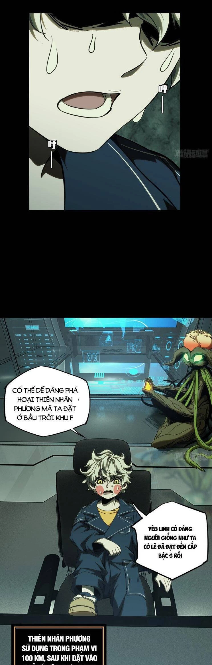 Đại Tượng Vô Hình Chapter 386 - Trang 2
