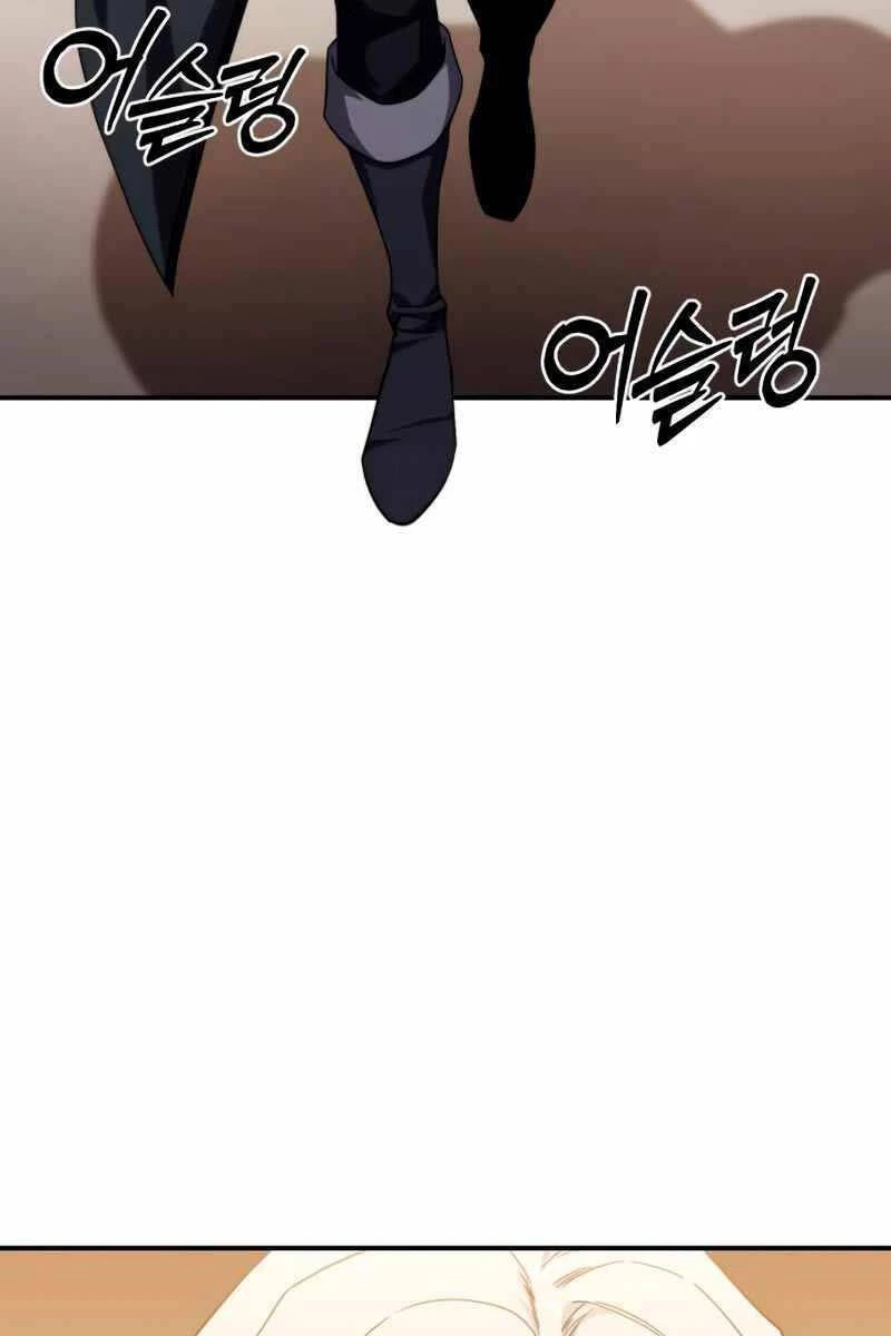 Tinh Tú Kiếm Sĩ Chapter 25 - 150