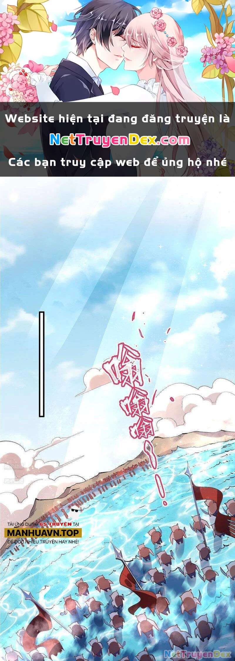 Nguyên Lai Ta Là Tu Tiên Đại Lão Chapter 343 - 1