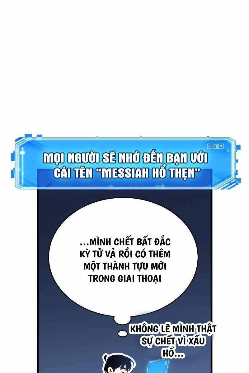 Toàn Trí Độc Giả Chapter 194 - 9