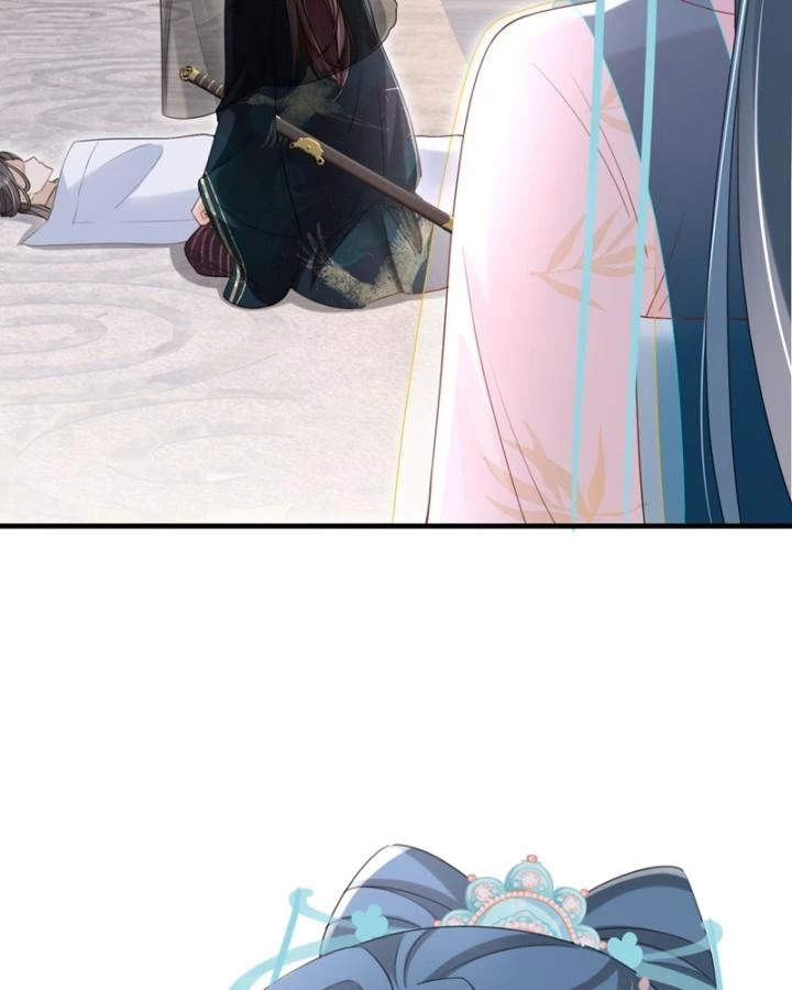 Đích Nữ Vi Mưu Chapter 75 - 5