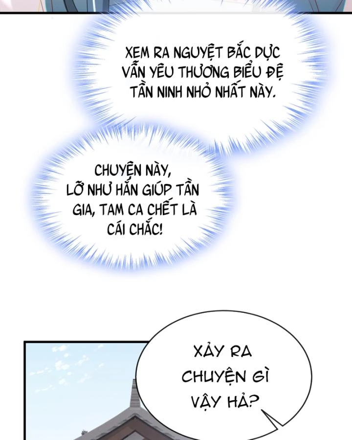 Đích Nữ Vi Mưu Chapter 75 - 7