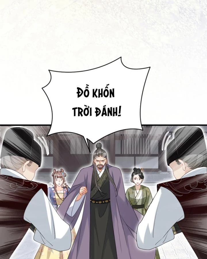 Đích Nữ Vi Mưu Chapter 75 - 17