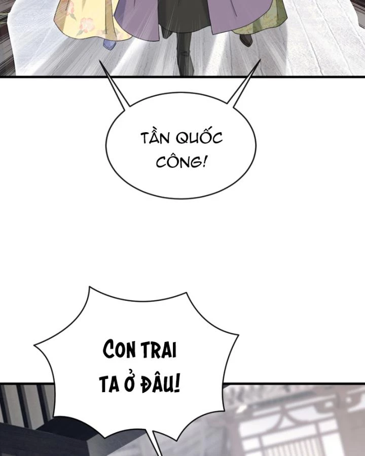 Đích Nữ Vi Mưu Chapter 75 - 18