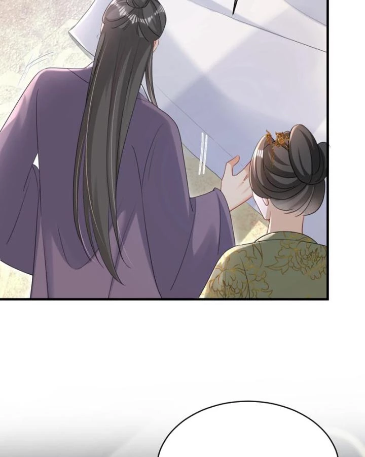 Đích Nữ Vi Mưu Chapter 75 - 24