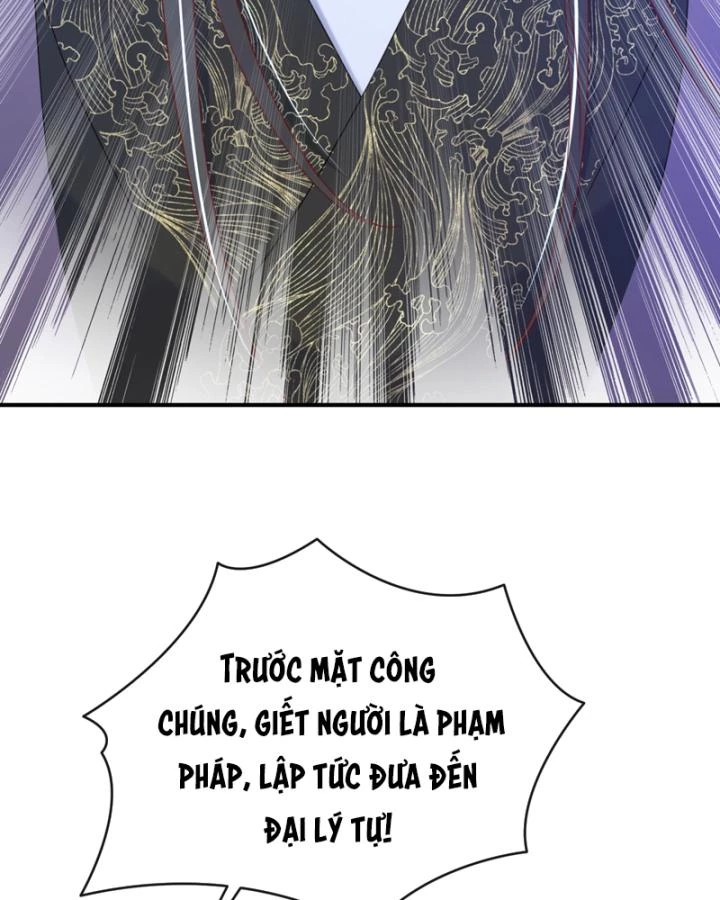 Đích Nữ Vi Mưu Chapter 75 - 30