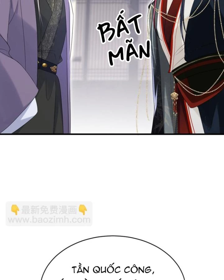 Đích Nữ Vi Mưu Chapter 75 - 42