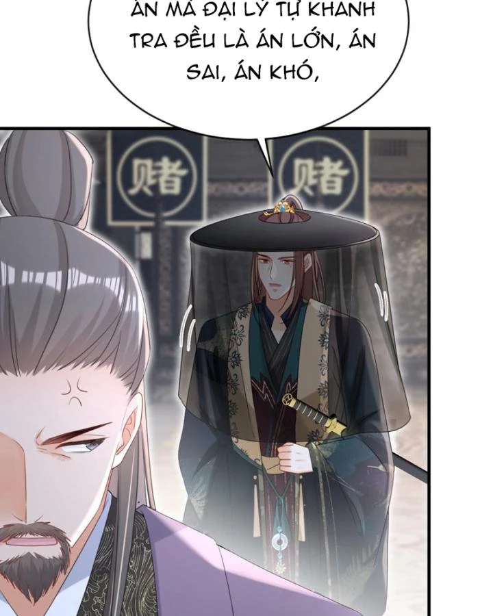 Đích Nữ Vi Mưu Chapter 75 - 43