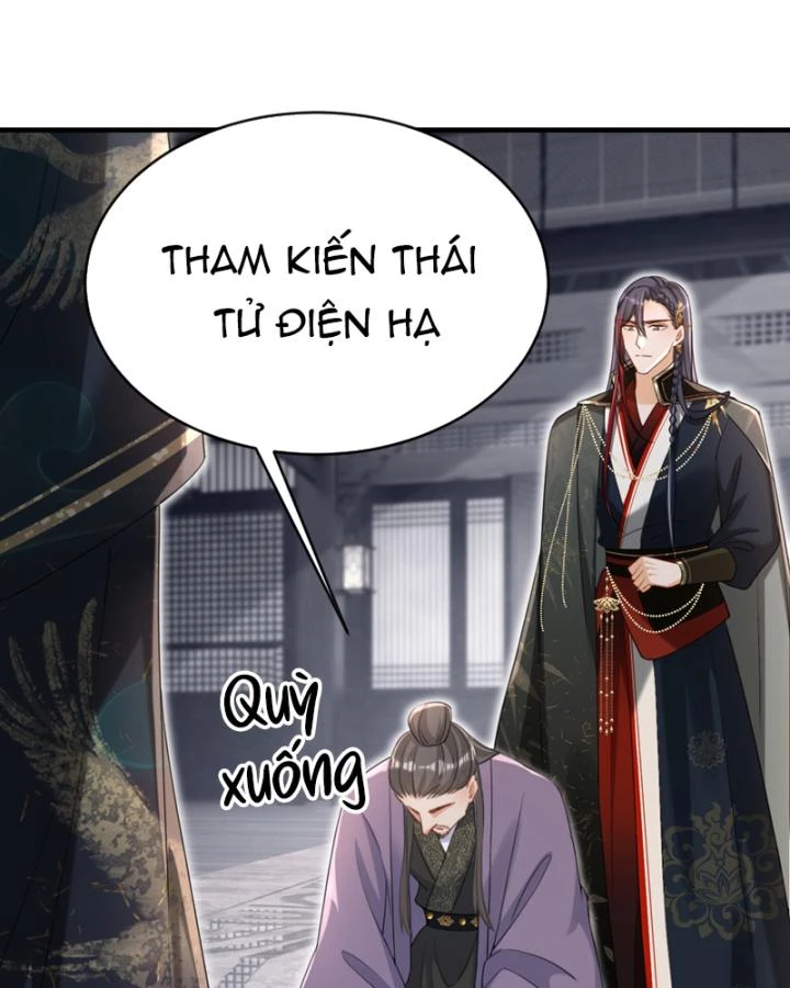 Đích Nữ Vi Mưu Chapter 75 - 49