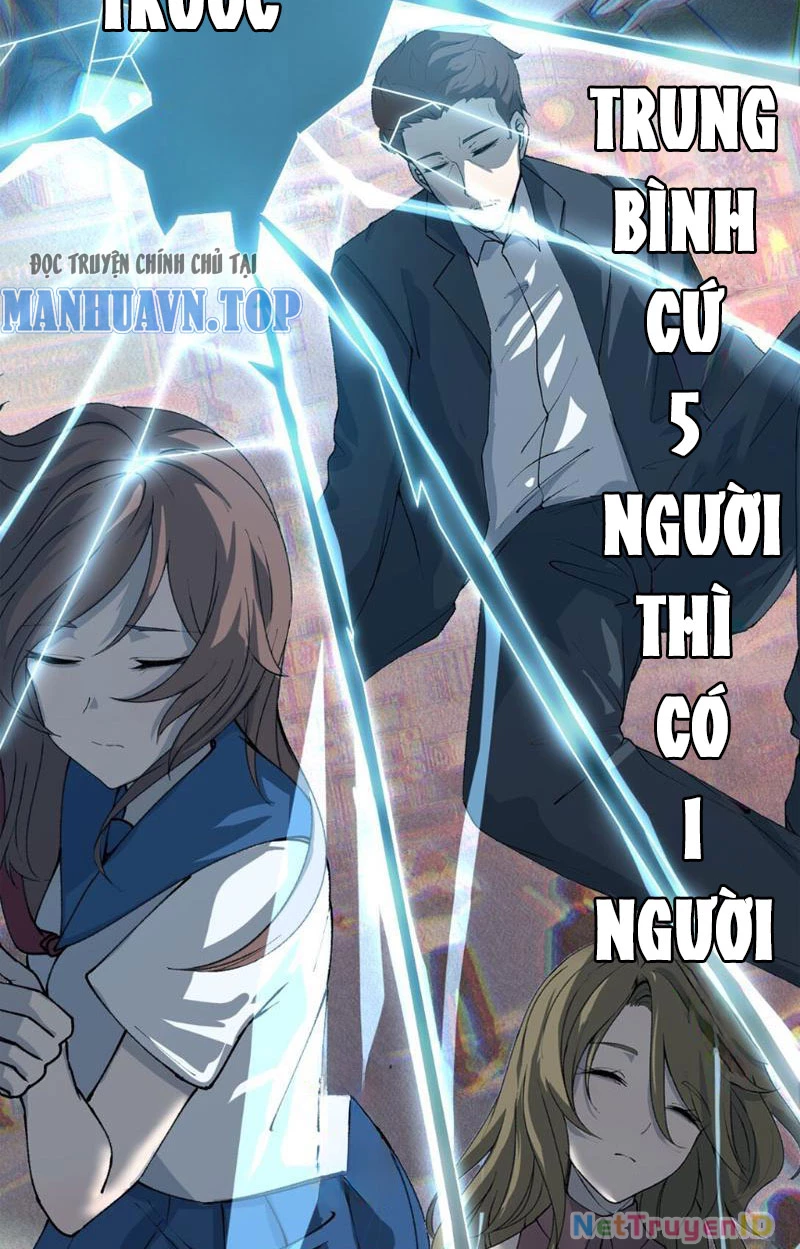 Nhân Sinh Thâm Tiềm Chapter 1 - 13