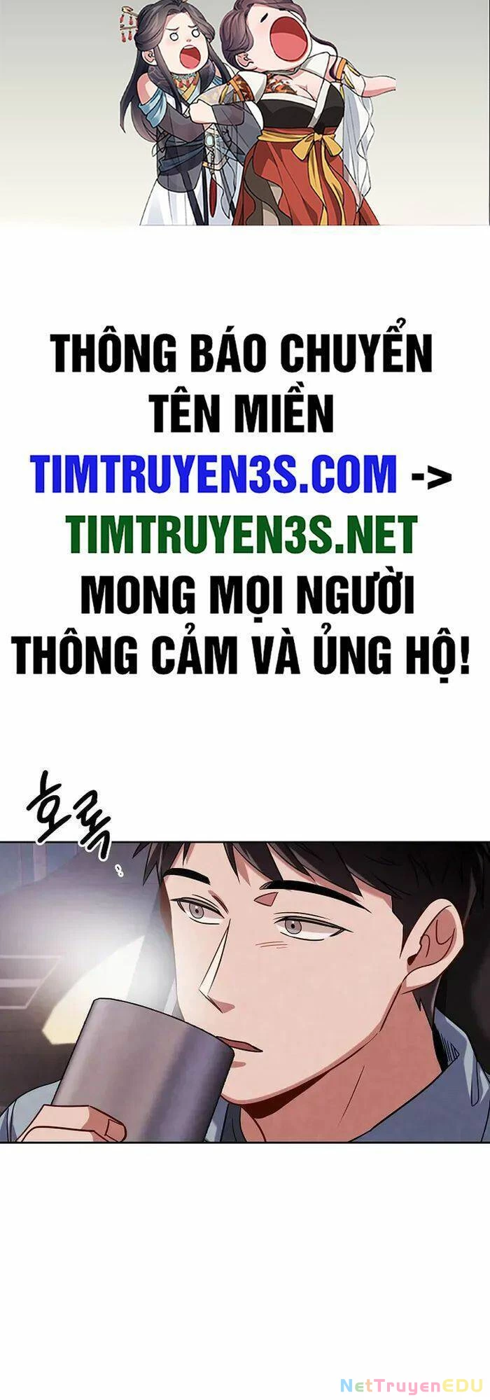 Sống Như Một Diễn Viên Chapter 57 - 2