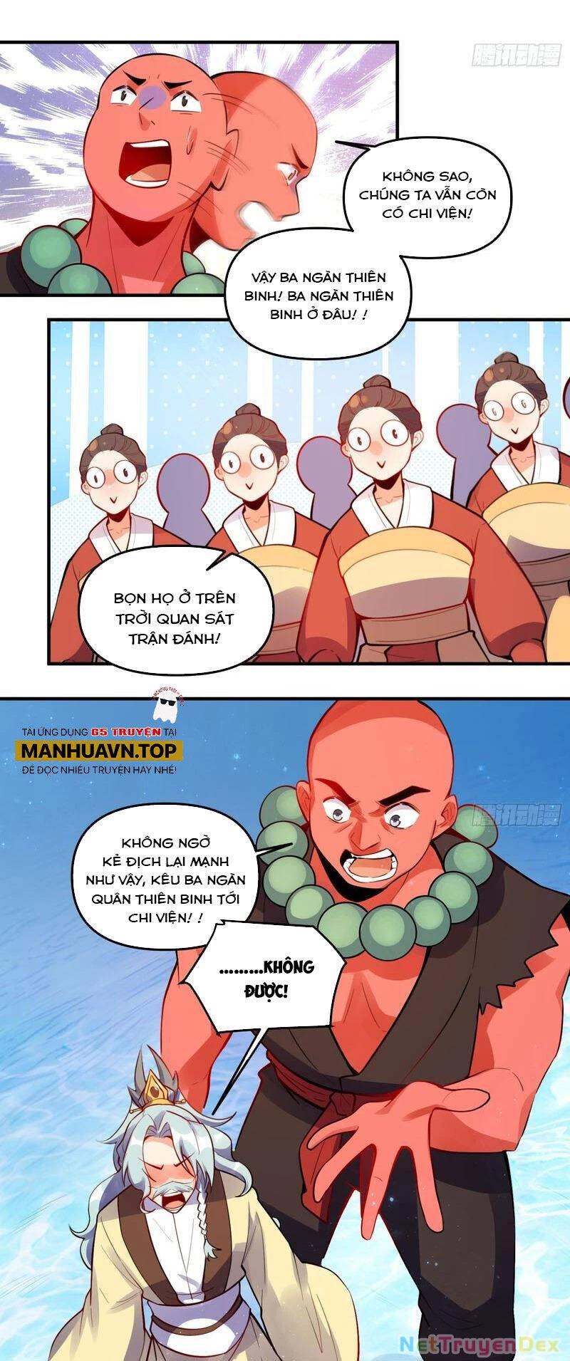 Nguyên Lai Ta Là Tu Tiên Đại Lão Chapter 344 - 17
