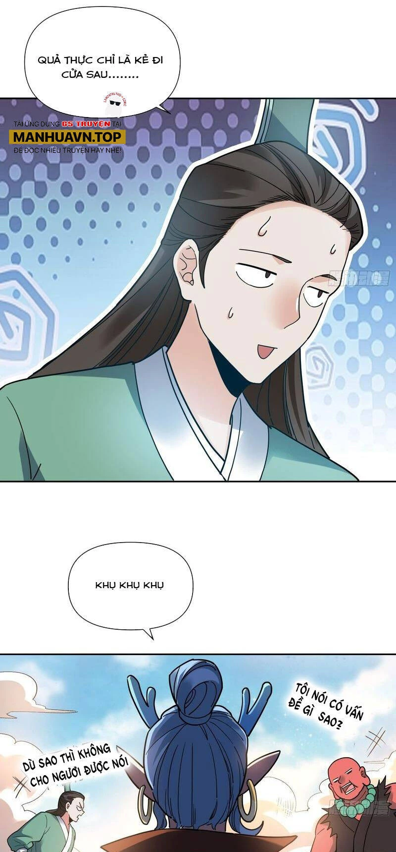 Nguyên Lai Ta Là Tu Tiên Đại Lão Chapter 344 - 22