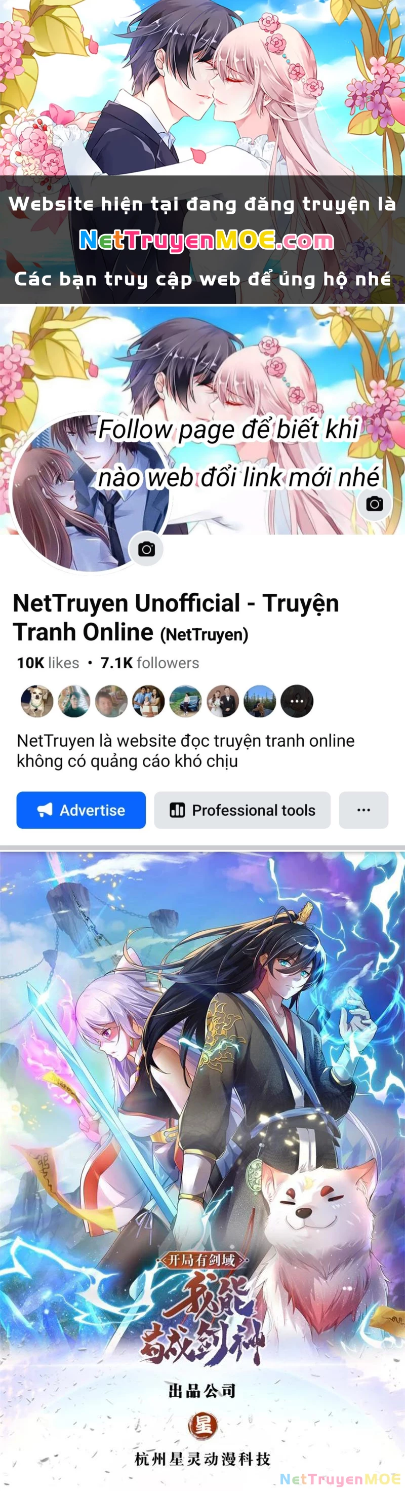 Khởi Đầu Có Kiếm Vực, Ta Sẽ Trở Thành Kiếm Thần Chapter 130 - 1