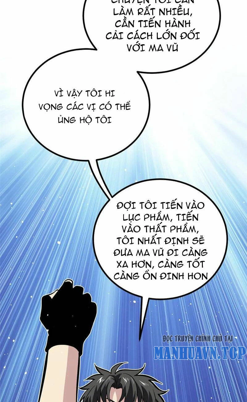 Toàn Cầu Cao Võ Chapter 242 - 48