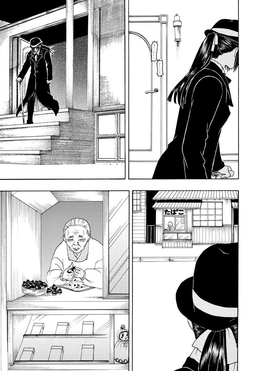 Vì Hận Tái Sinh ~Người Phụ Nữ Vì Phục Thù Mà Từ Bỏ Gương Mặt Của Mình~ Chapter 62 - 32