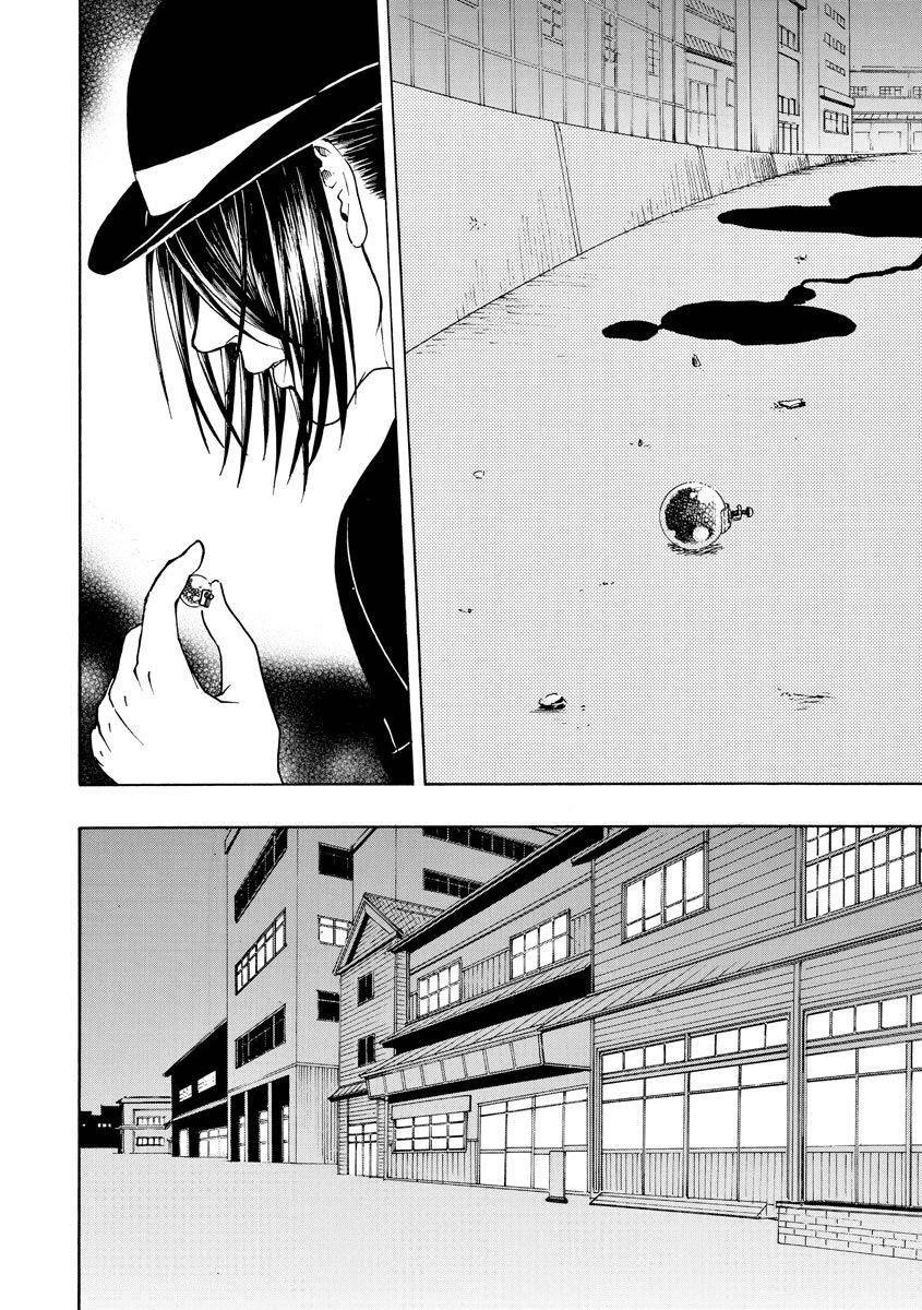 Vì Hận Tái Sinh ~Người Phụ Nữ Vì Phục Thù Mà Từ Bỏ Gương Mặt Của Mình~ Chapter 62 - 35