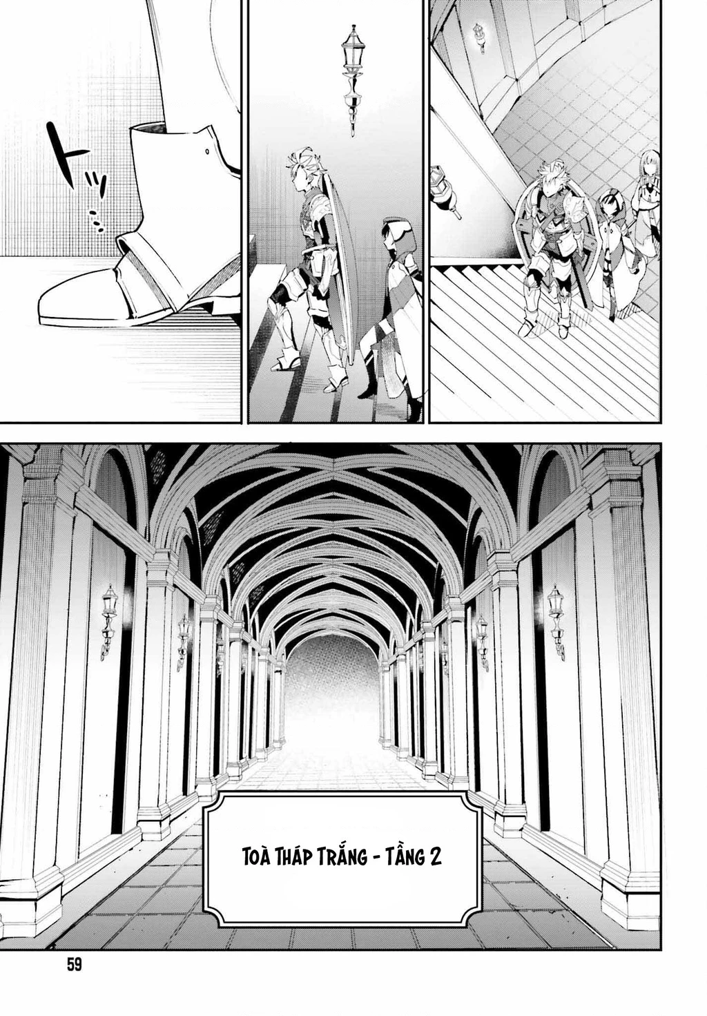 Guild No Uketsukejou Desu Ga, Zangyou Wa Iya Nanode Boss Wo Solo Toubatsu Shiyou To Omoimasu Chapter 13 - 10