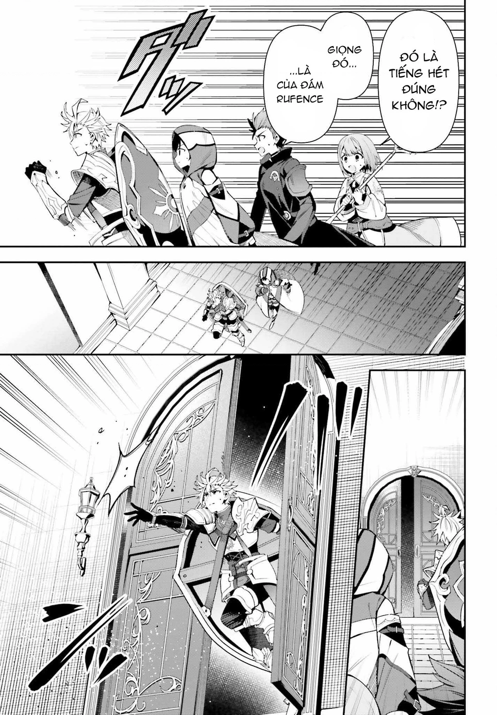 Guild No Uketsukejou Desu Ga, Zangyou Wa Iya Nanode Boss Wo Solo Toubatsu Shiyou To Omoimasu Chapter 13 - 12