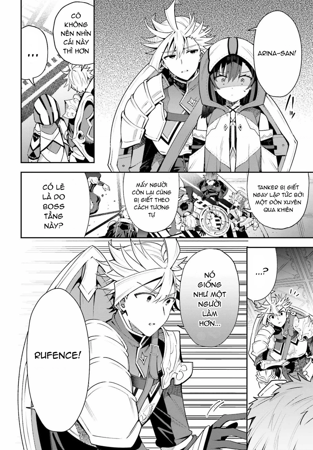 Guild No Uketsukejou Desu Ga, Zangyou Wa Iya Nanode Boss Wo Solo Toubatsu Shiyou To Omoimasu Chapter 13 - 16