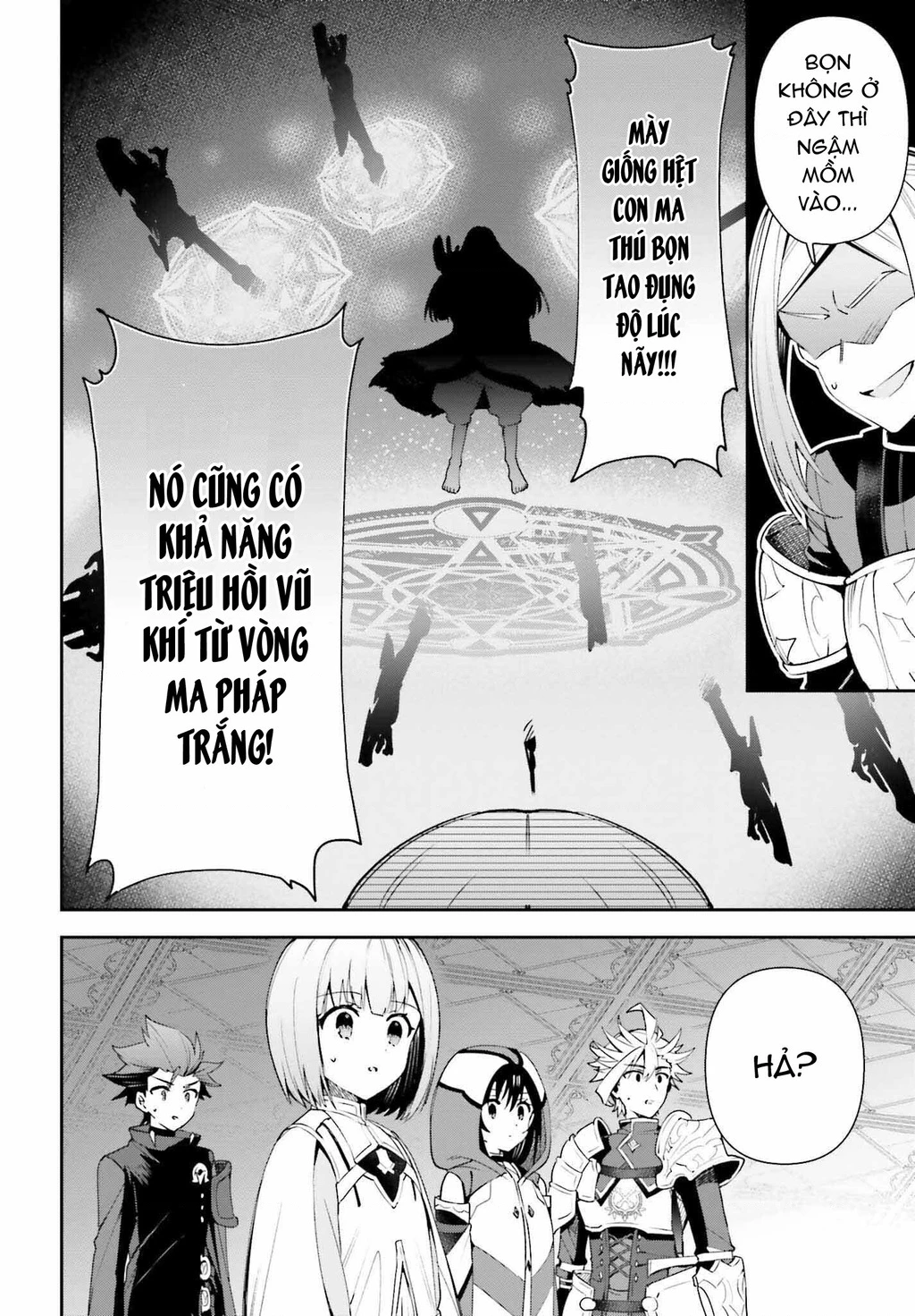 Guild No Uketsukejou Desu Ga, Zangyou Wa Iya Nanode Boss Wo Solo Toubatsu Shiyou To Omoimasu Chapter 13 - 22