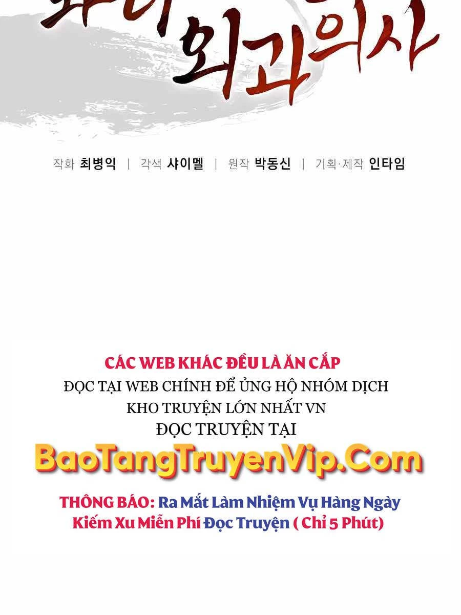 Trọng Sinh Thành Thần Y Thời Tam Quốc Chapter 97 - 6
