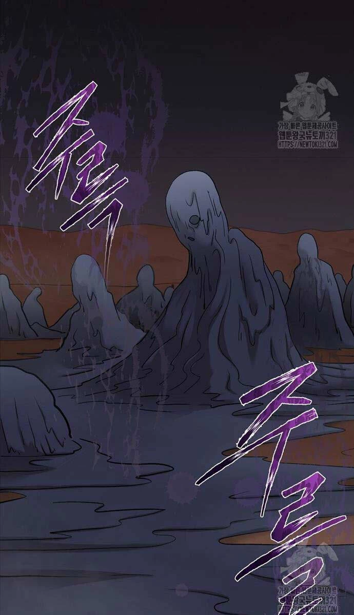 Ma Nhân Hoa Sơn Chapter 71 - 75