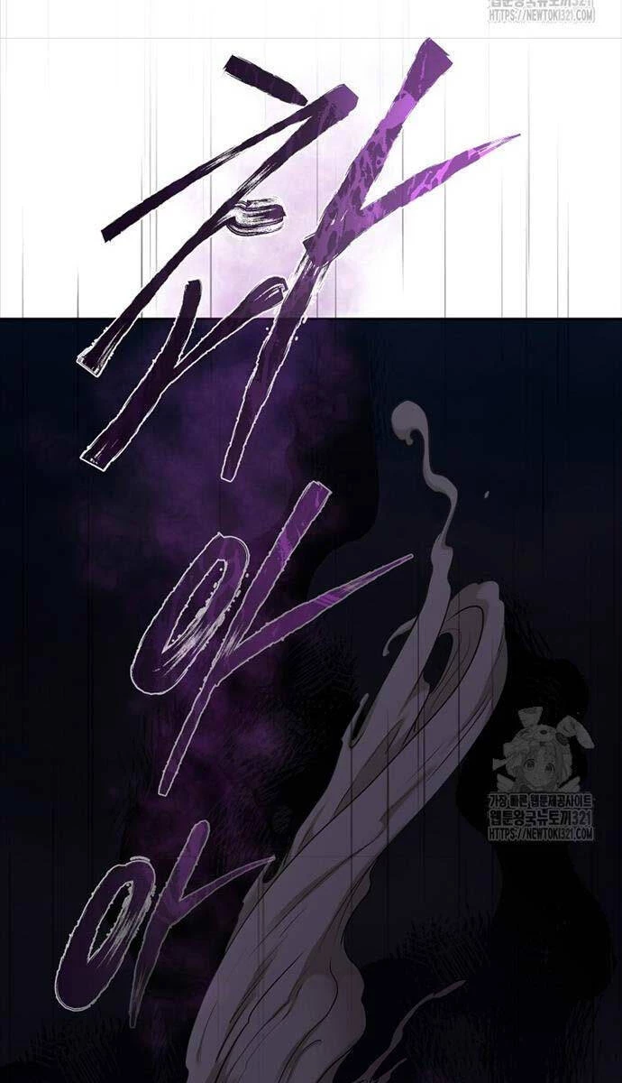 Ma Nhân Hoa Sơn Chapter 71 - 79