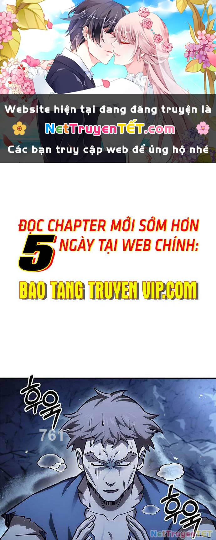 Thiên Qua Thư Khố Đại Công Tử Chapter 59 - 1