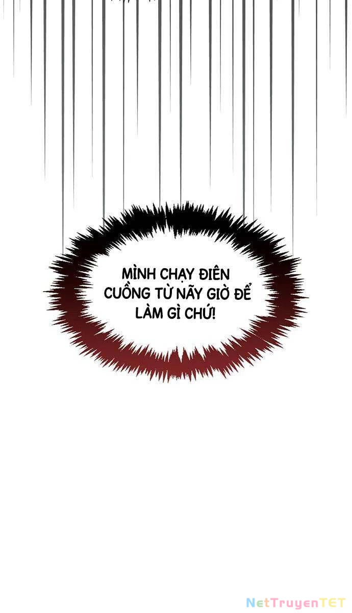 Thiên Qua Thư Khố Đại Công Tử Chapter 59 - 7