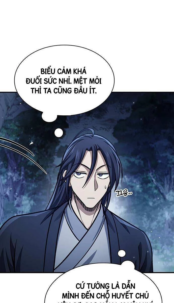 Thiên Qua Thư Khố Đại Công Tử Chapter 59 - 8