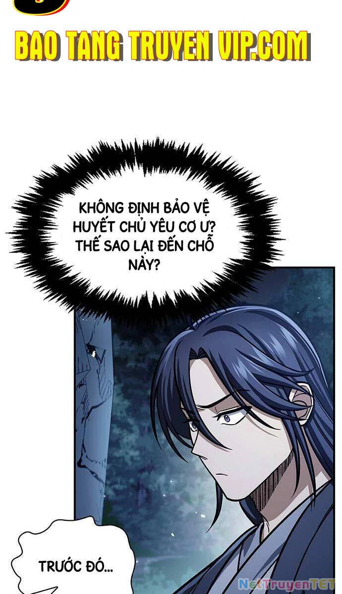 Thiên Qua Thư Khố Đại Công Tử Chapter 59 - 11