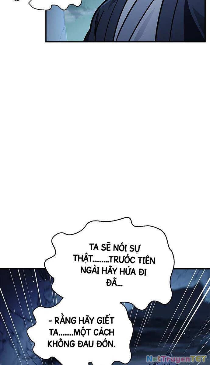 Thiên Qua Thư Khố Đại Công Tử Chapter 59 - 12