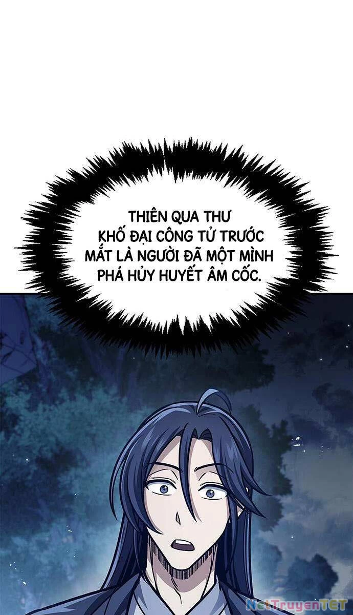 Thiên Qua Thư Khố Đại Công Tử Chapter 59 - 14