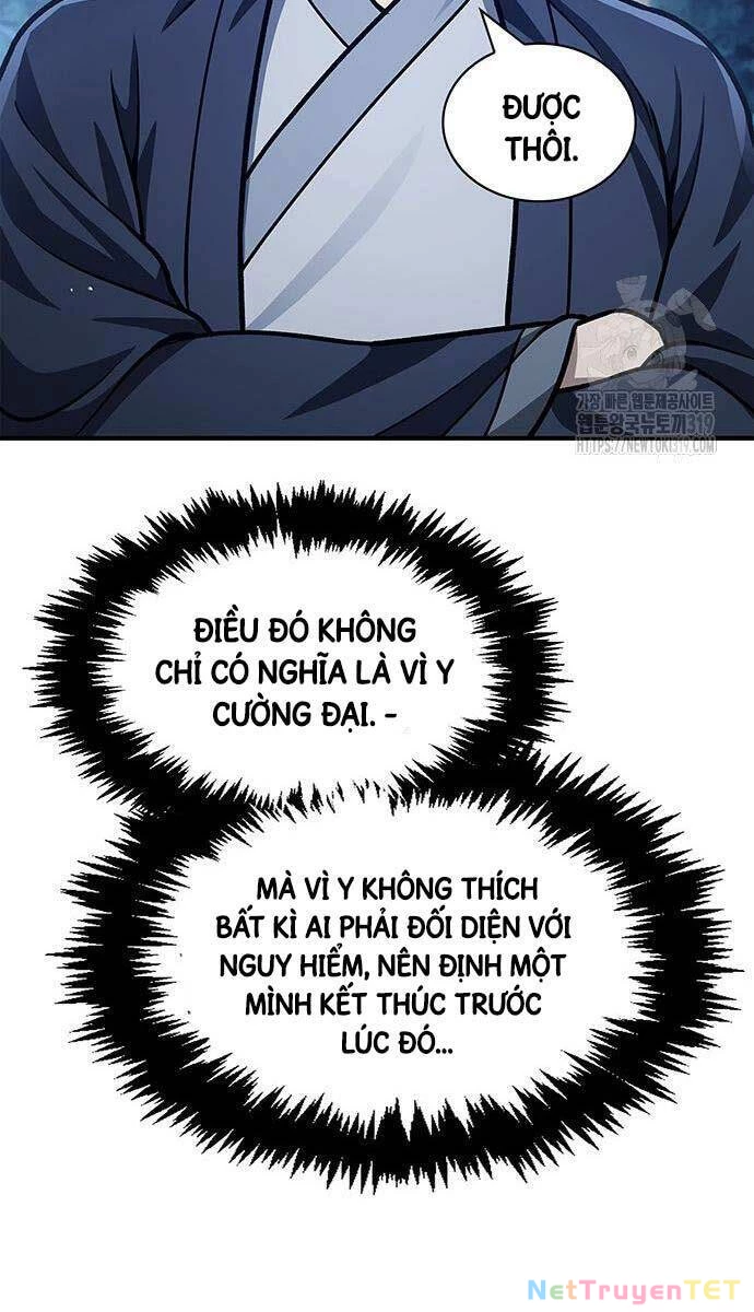 Thiên Qua Thư Khố Đại Công Tử Chapter 59 - 15