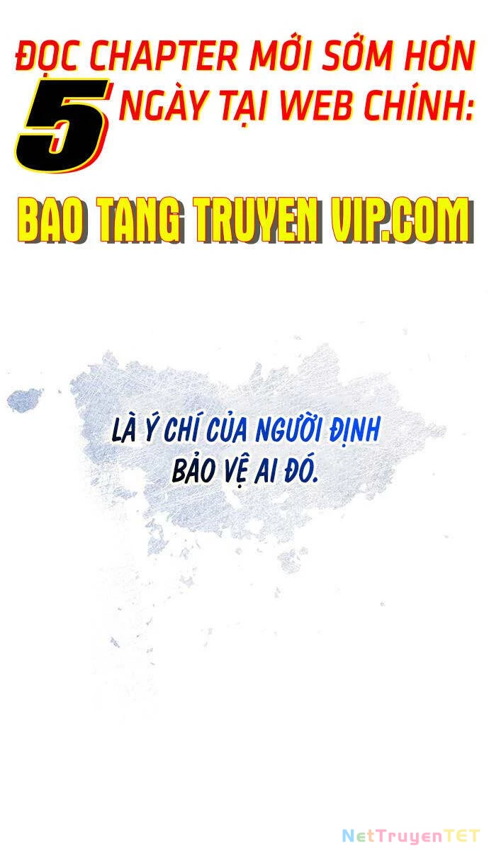 Thiên Qua Thư Khố Đại Công Tử Chapter 59 - 16