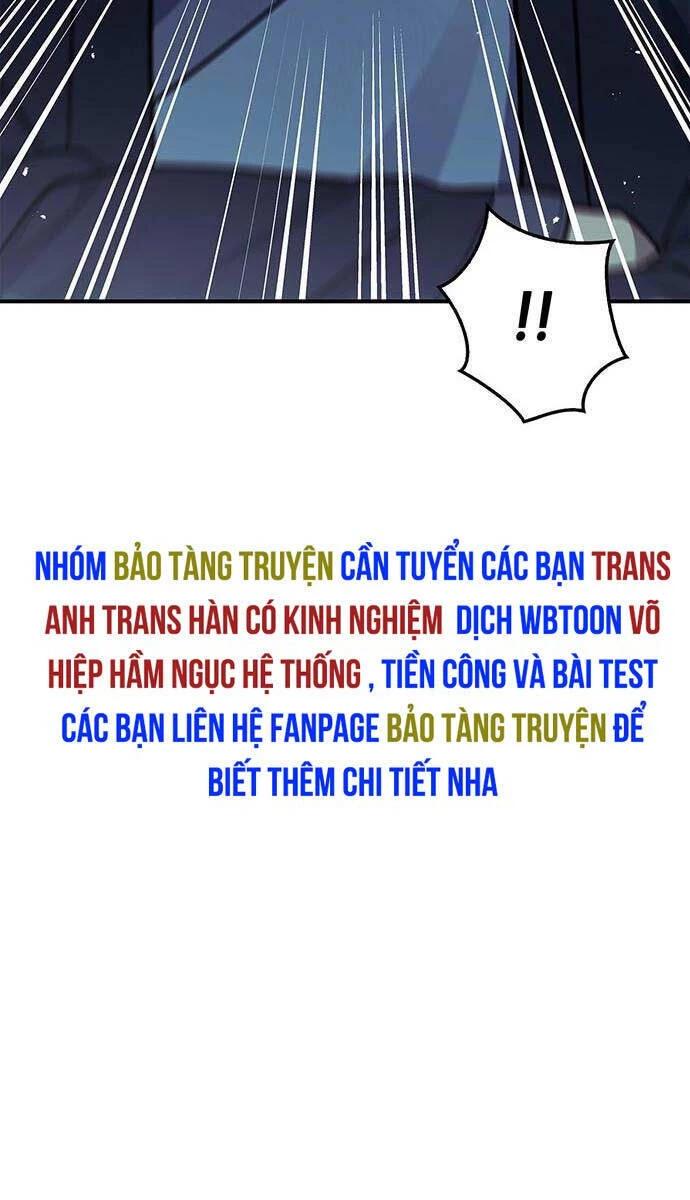Thiên Qua Thư Khố Đại Công Tử Chapter 59 - 25