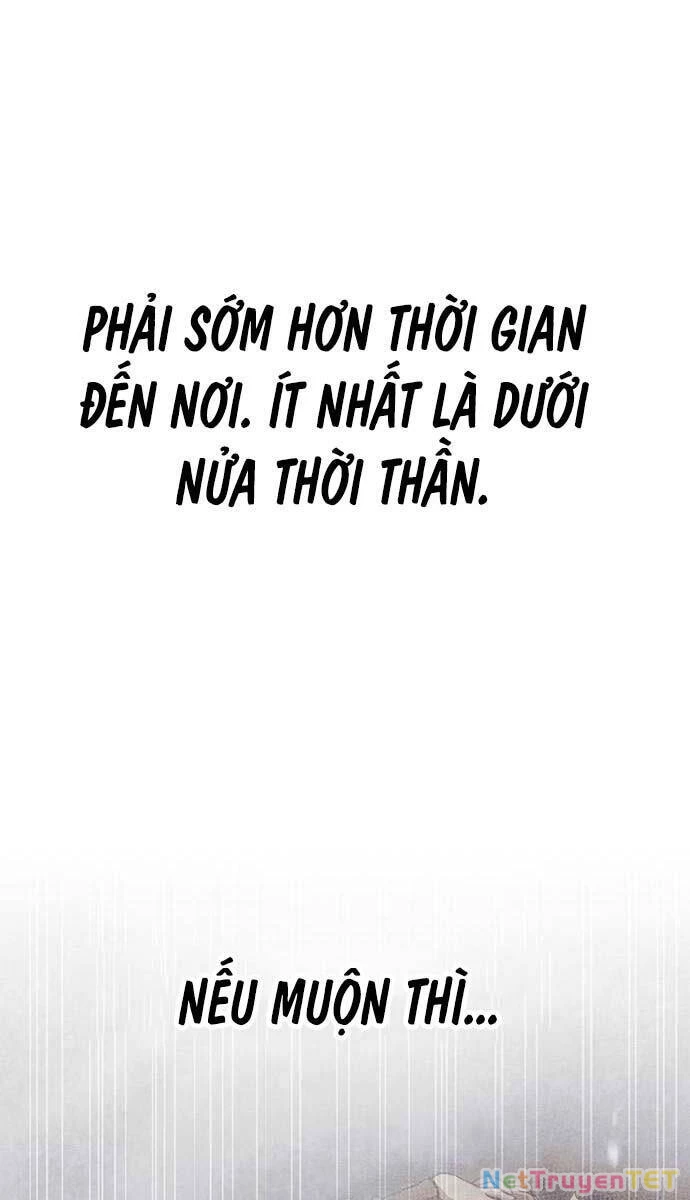 Thiên Qua Thư Khố Đại Công Tử Chapter 59 - 28
