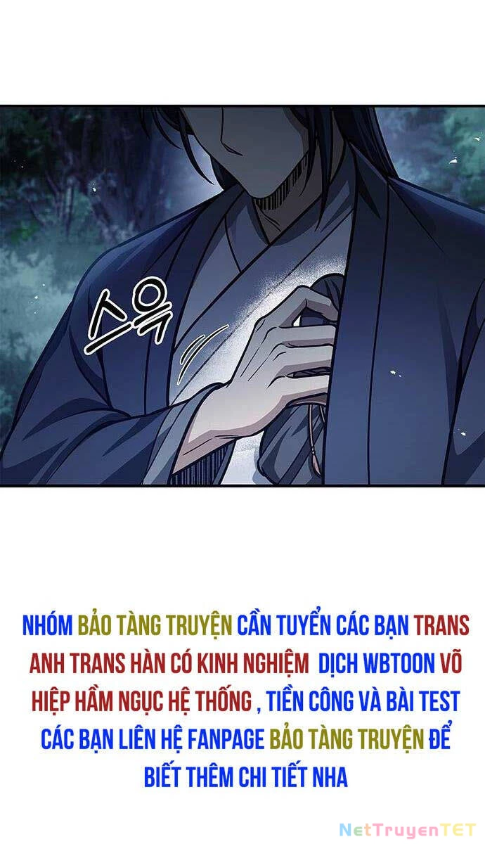 Thiên Qua Thư Khố Đại Công Tử Chapter 59 - 31