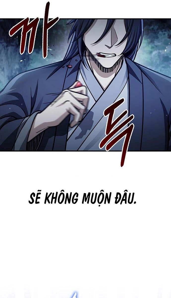 Thiên Qua Thư Khố Đại Công Tử Chapter 59 - 33