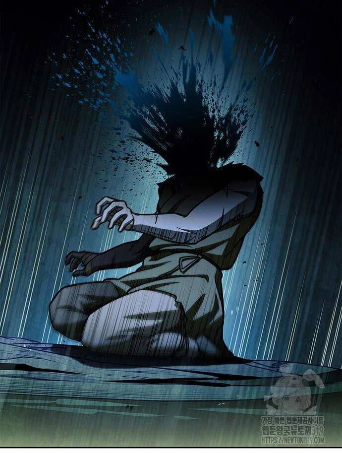 Thiên Qua Thư Khố Đại Công Tử Chapter 59 - 45