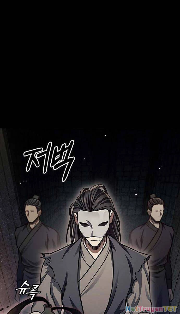 Thiên Qua Thư Khố Đại Công Tử Chapter 59 - 73