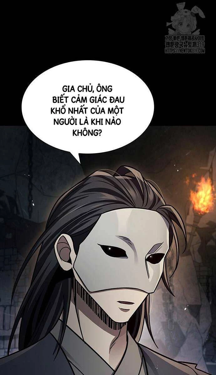 Thiên Qua Thư Khố Đại Công Tử Chapter 59 - 83