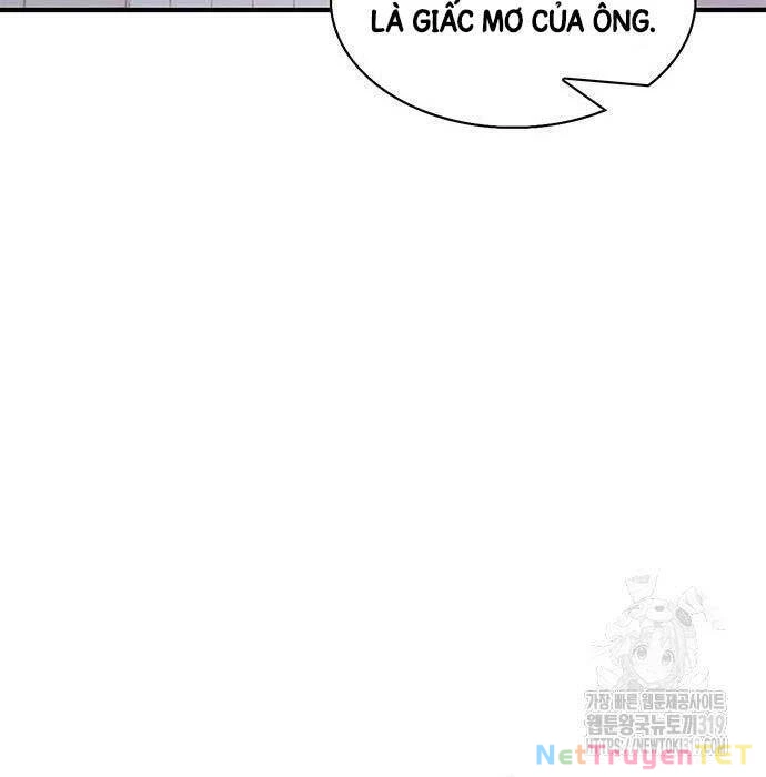 Thiên Qua Thư Khố Đại Công Tử Chapter 59 - 90