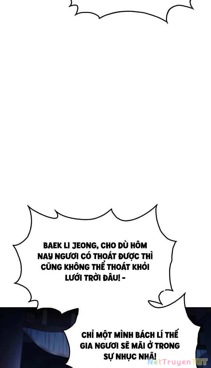 Thiên Qua Thư Khố Đại Công Tử Chapter 59 - 92