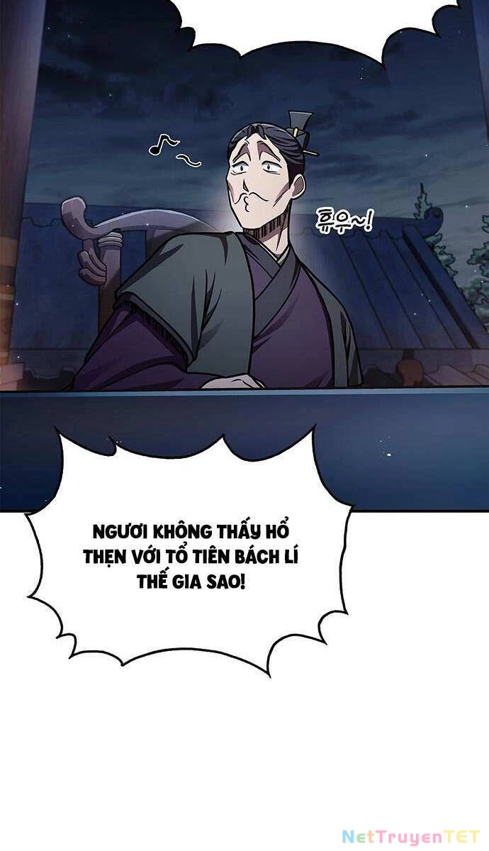 Thiên Qua Thư Khố Đại Công Tử Chapter 59 - 93