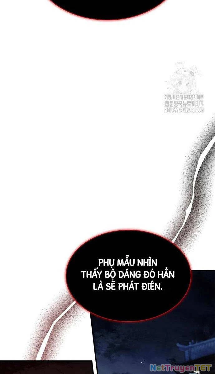 Thiên Qua Thư Khố Đại Công Tử Chapter 59 - 106